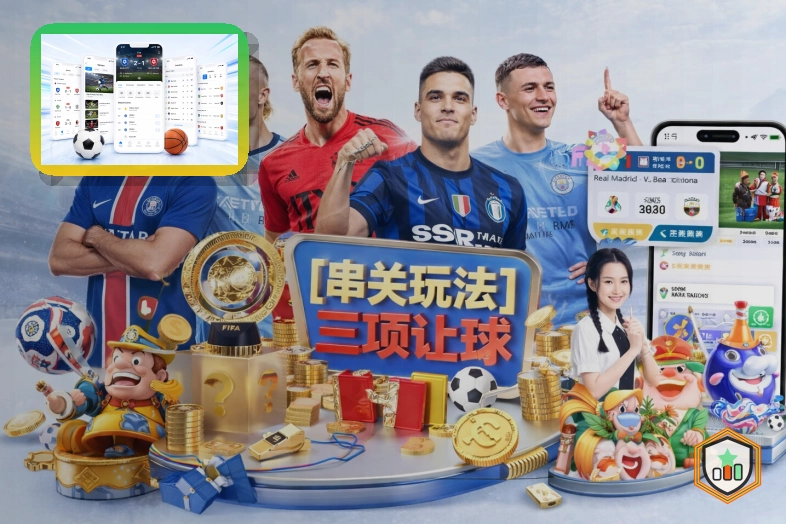 品牌亮相荣誉